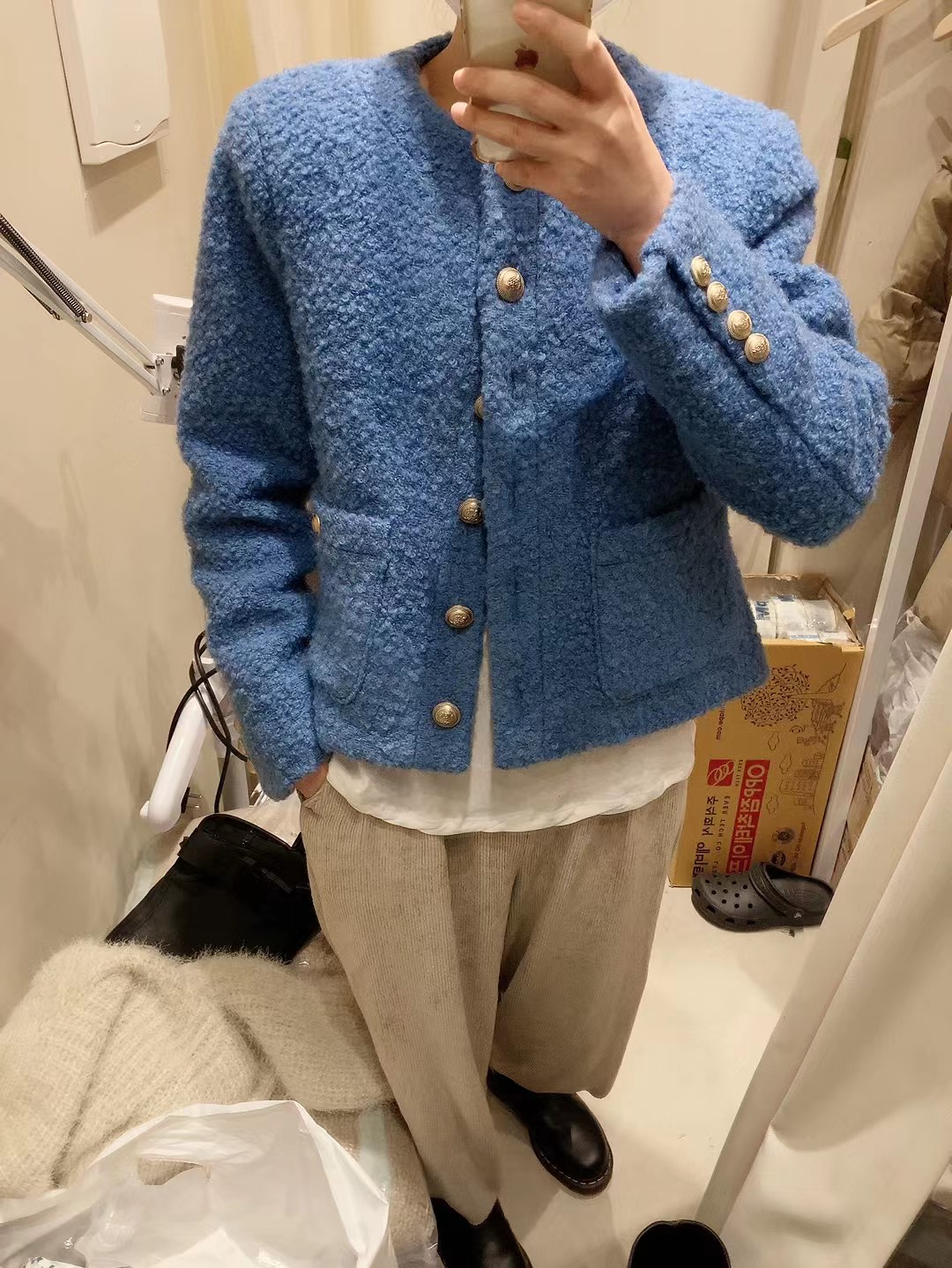 蓝色