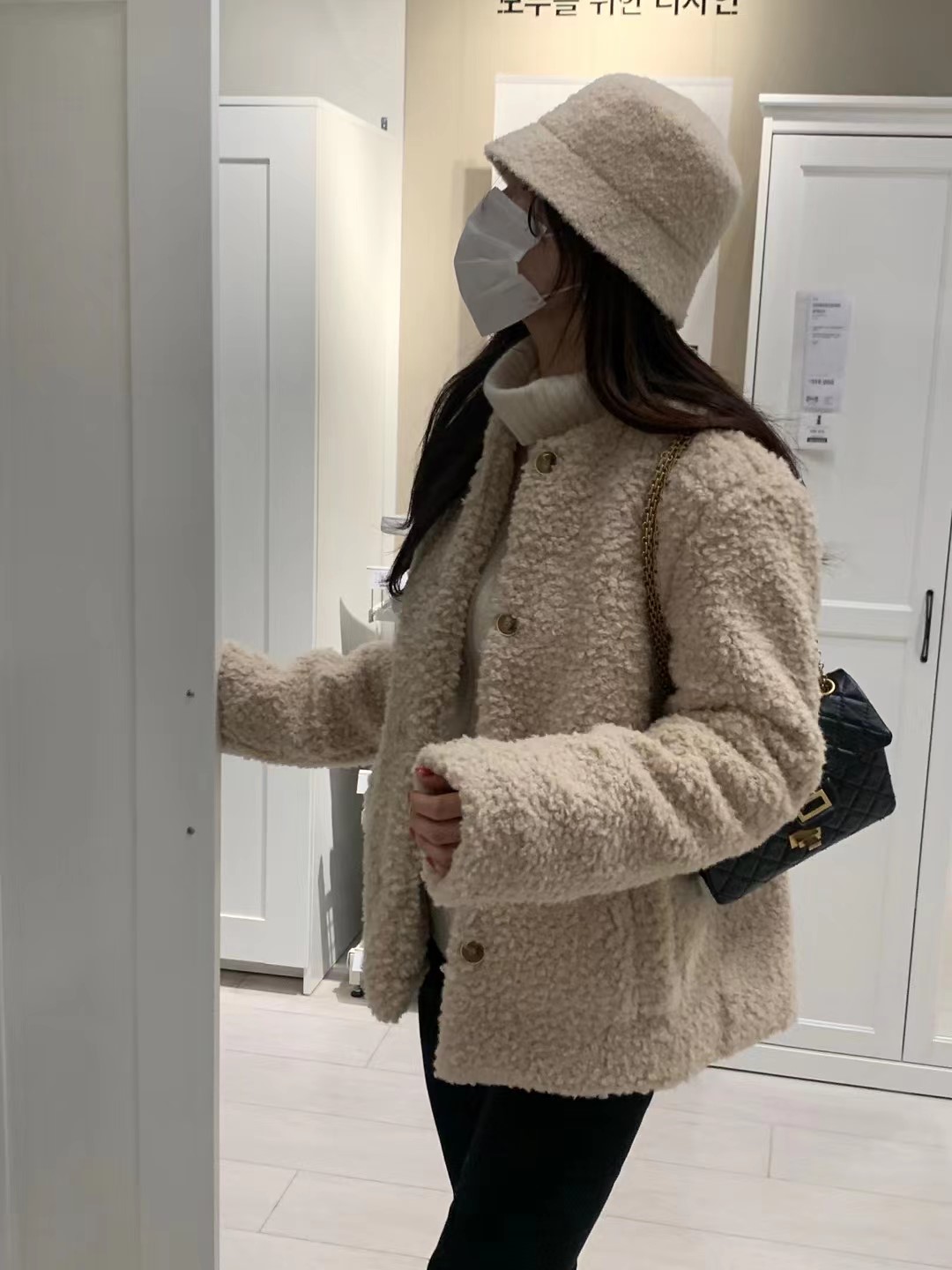 米白