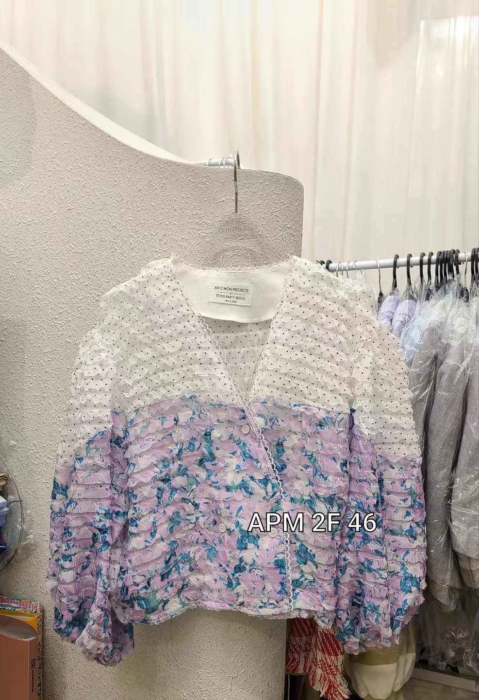 米白