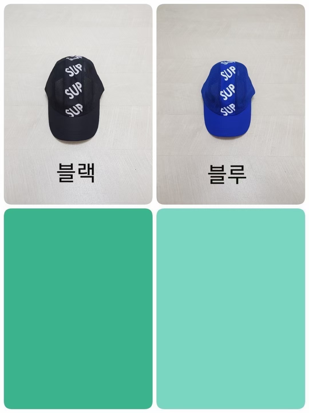 橙色/橘黄