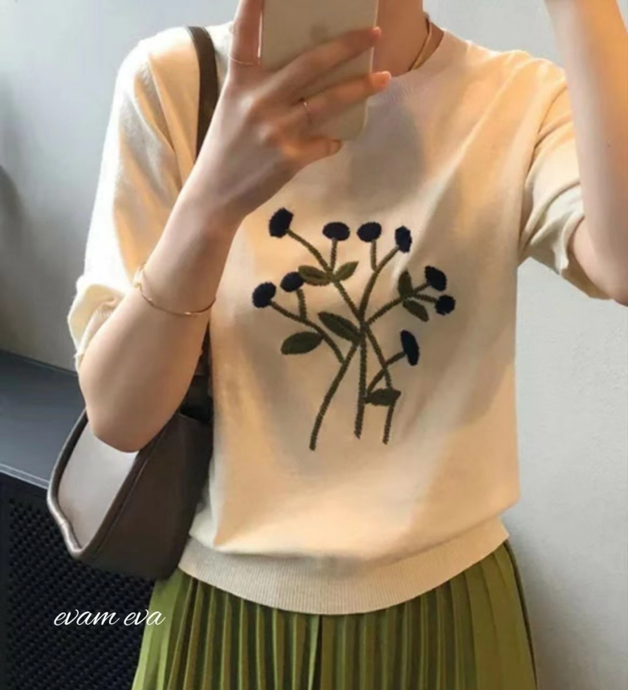 米色