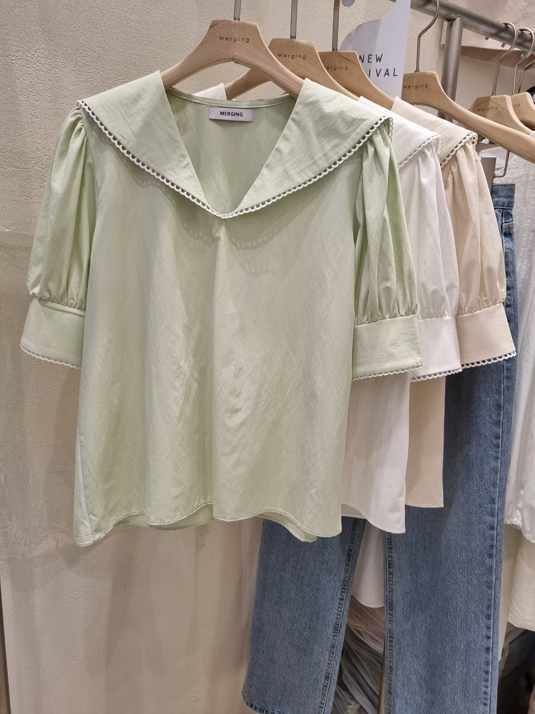 绿色
