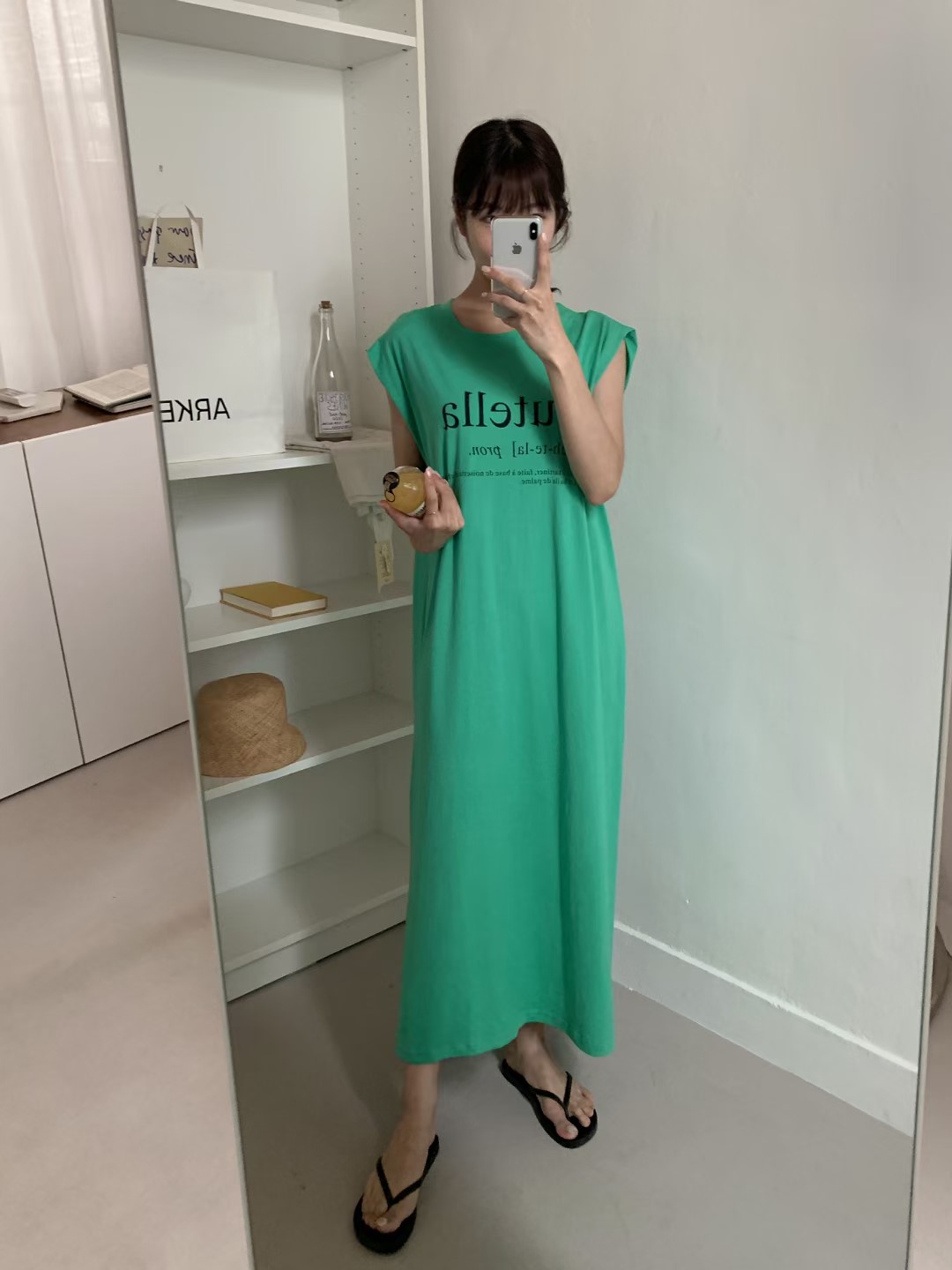 绿色