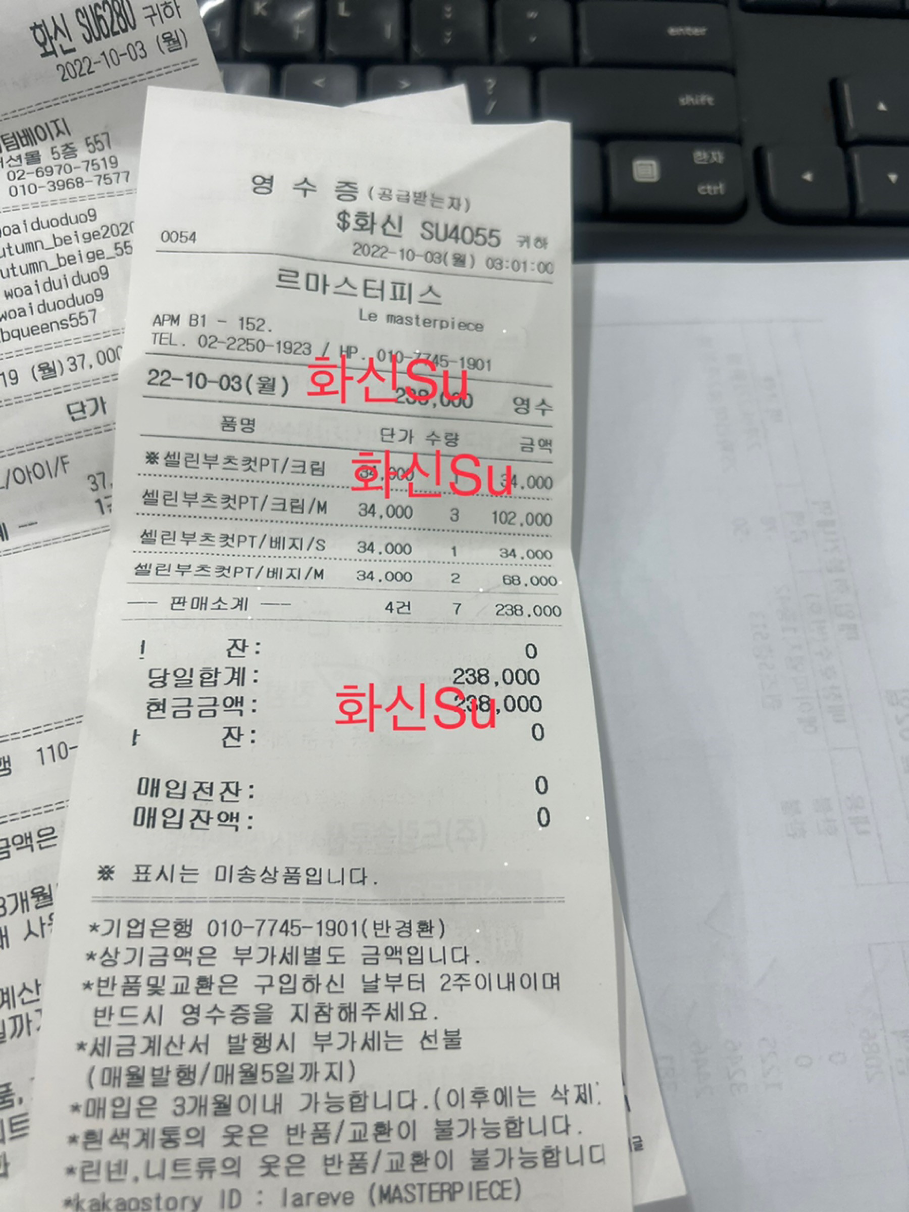 图片色