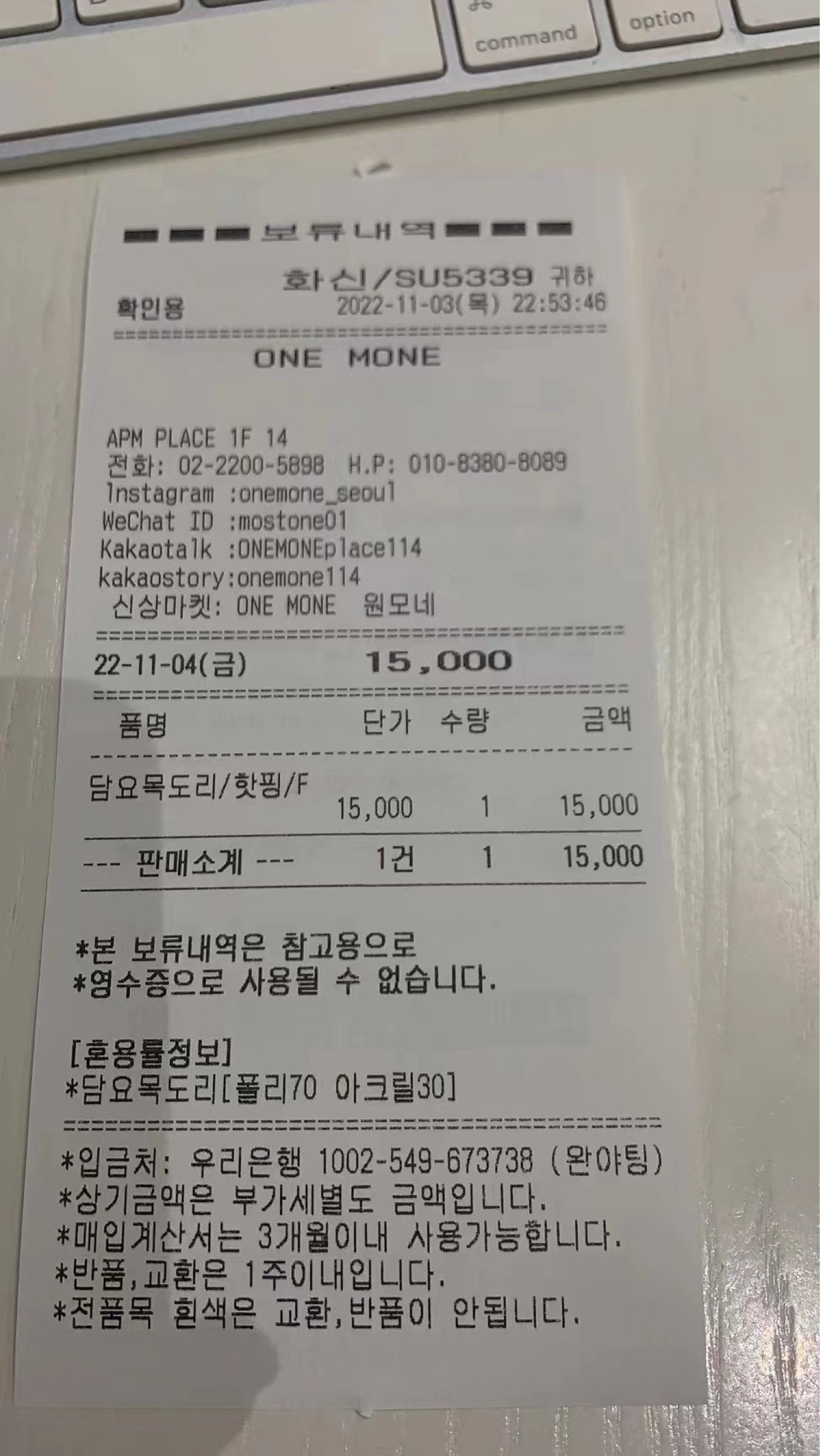 图片色