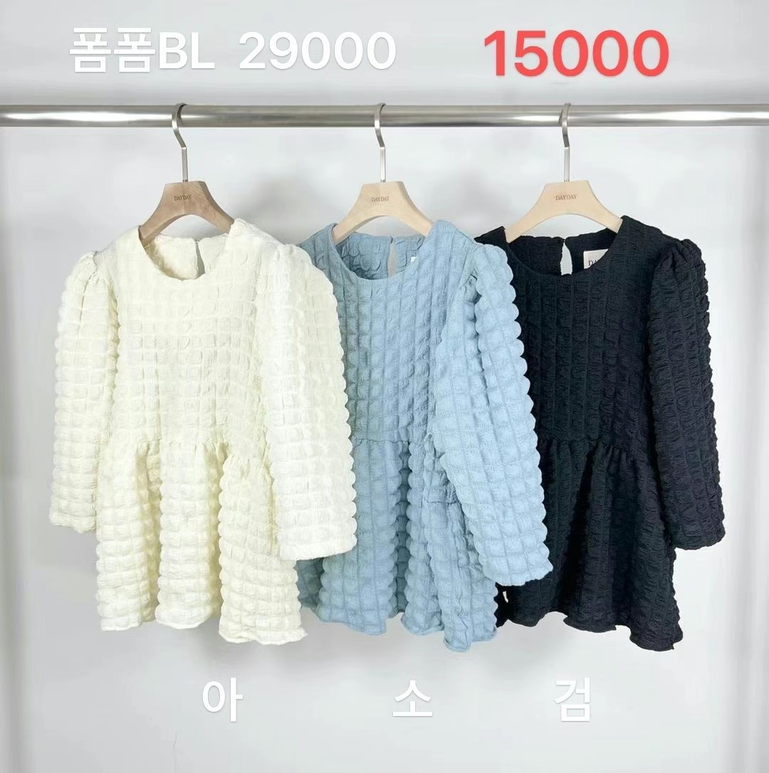 蓝色