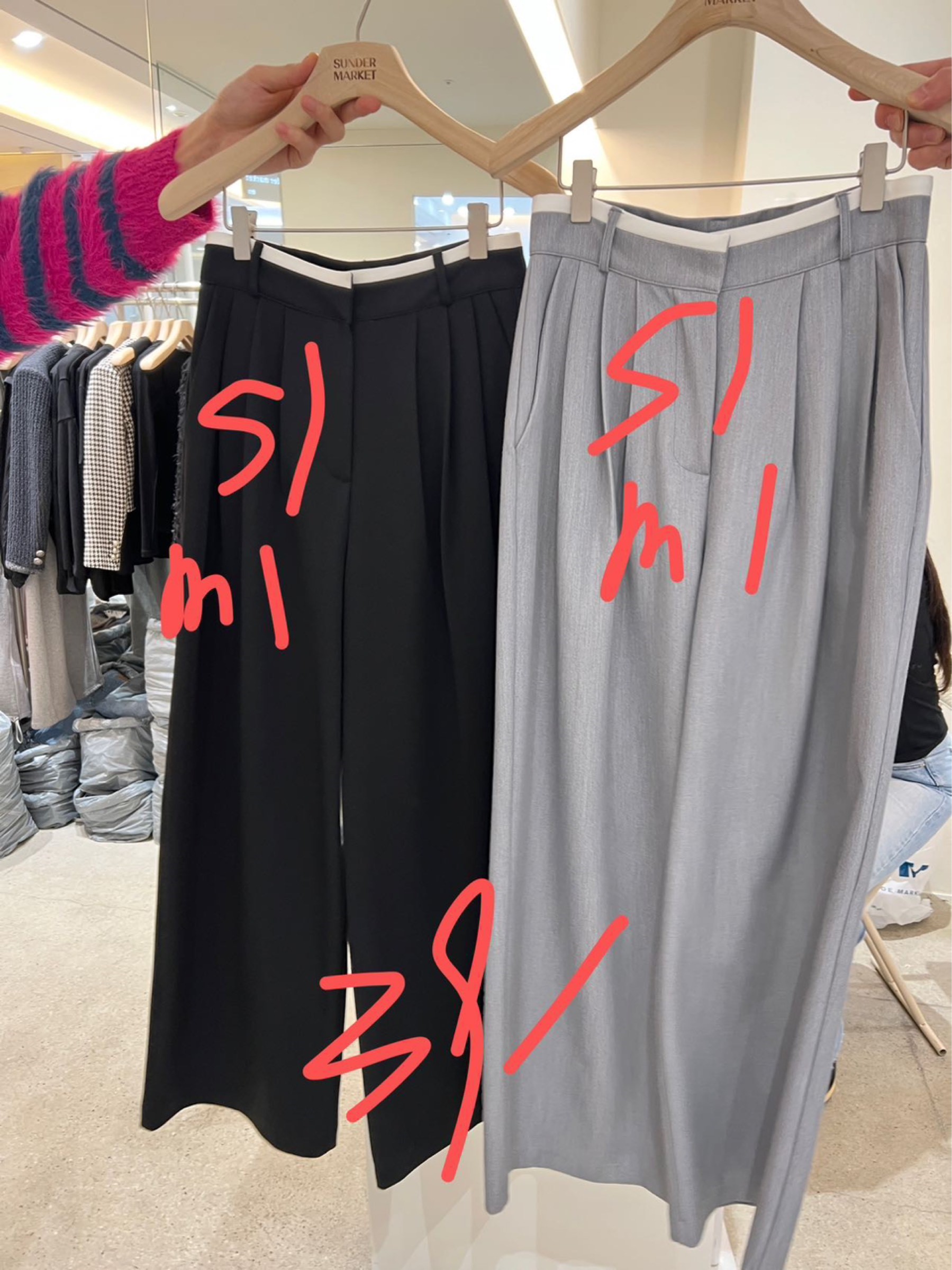 图片色