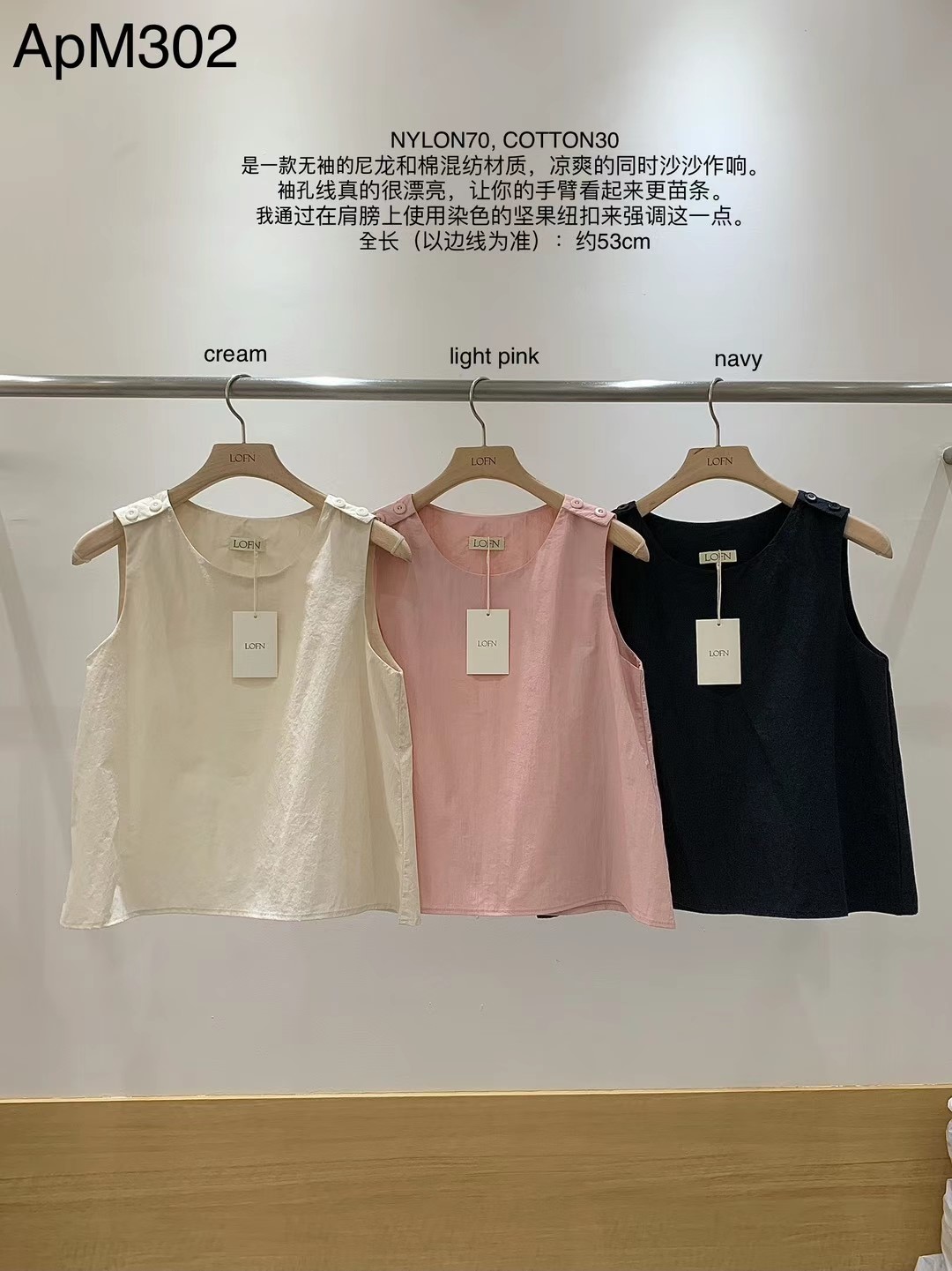 图片色