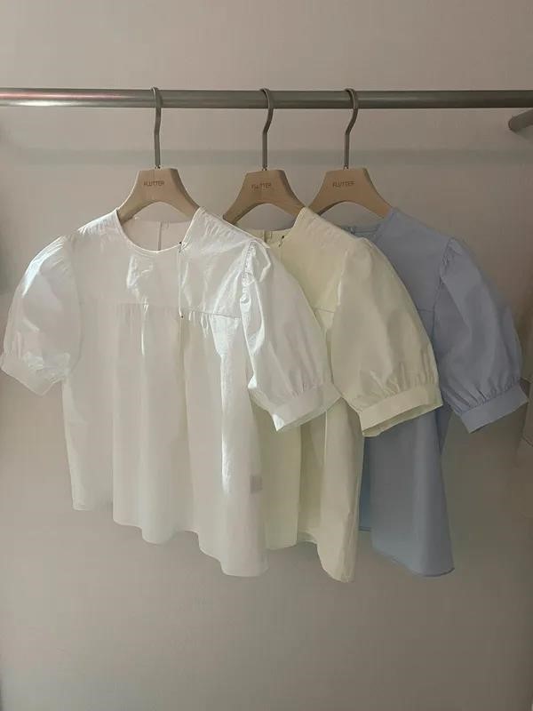 奶油色