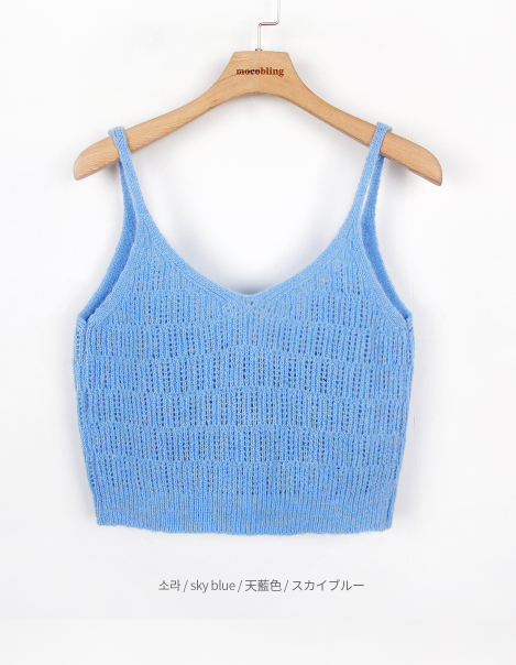天蓝色