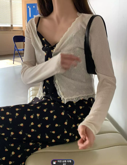 米白