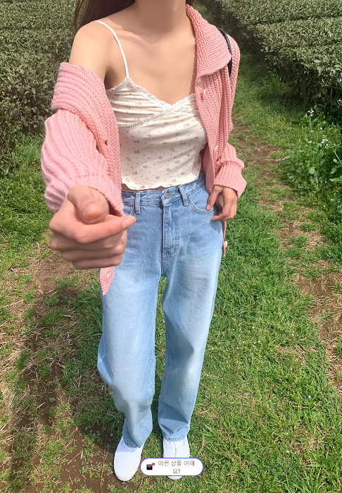 米白