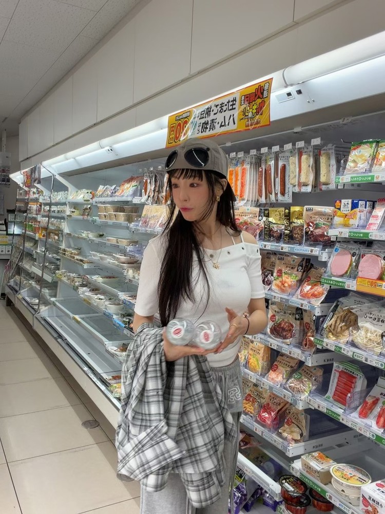 白色
