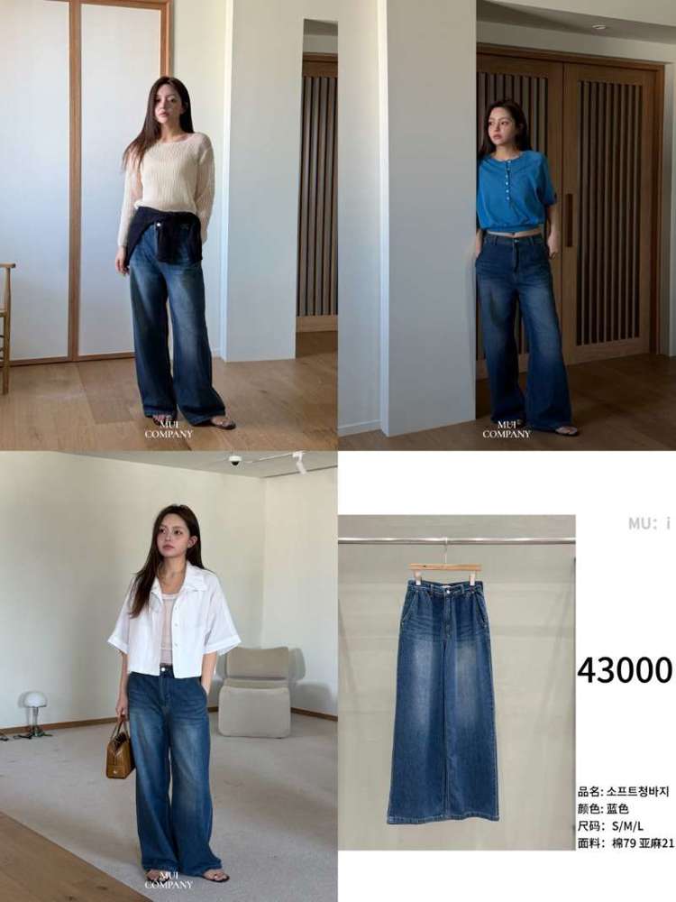 蓝色