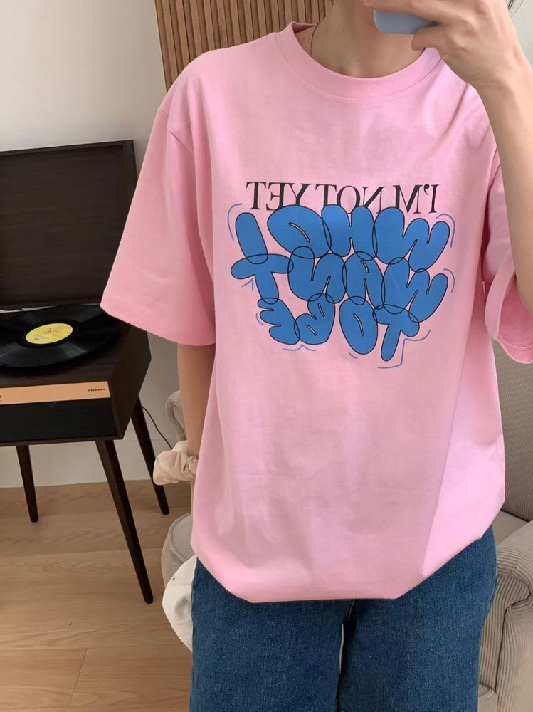 浅粉色