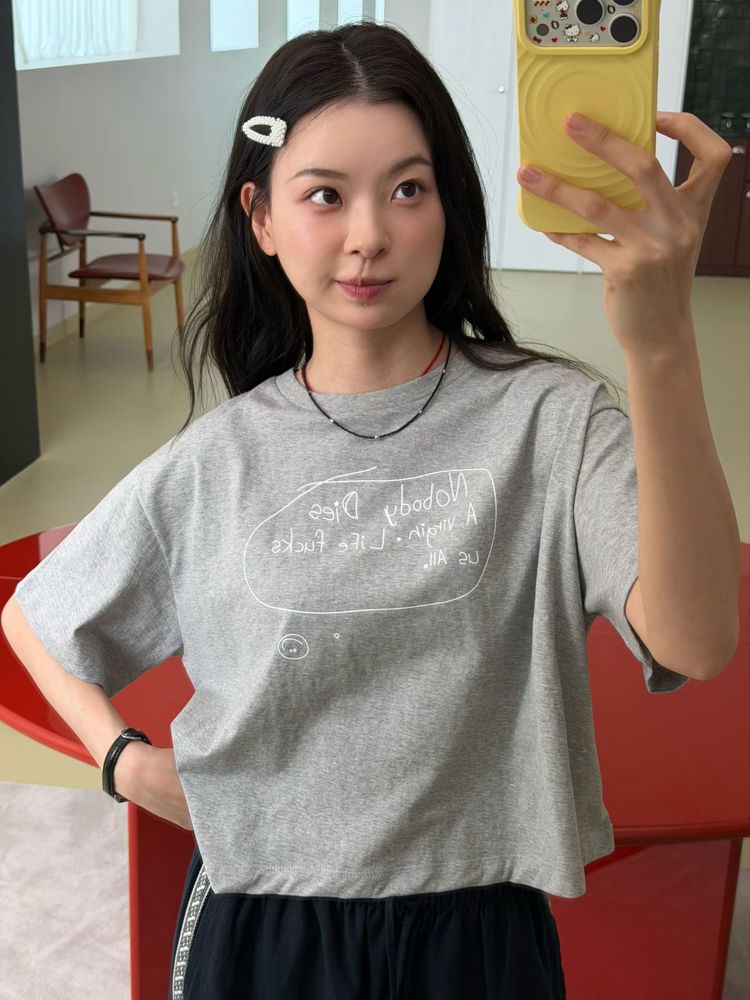 灰色