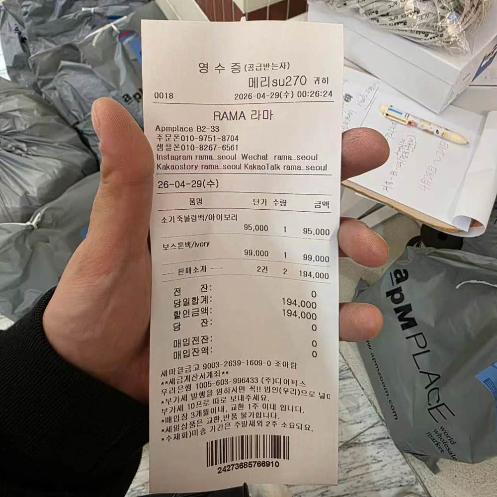 图片色