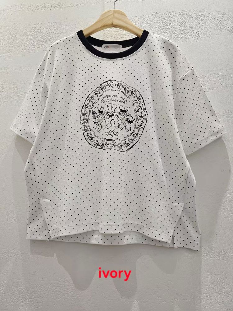 白色