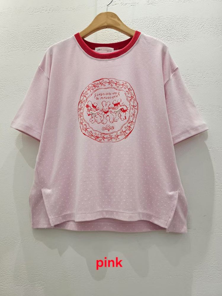 浅粉色