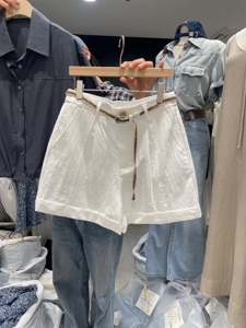 白色