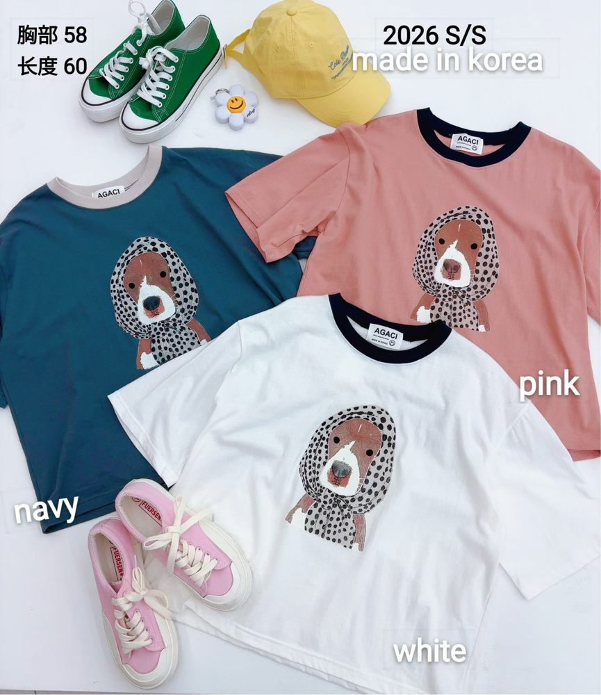 白色