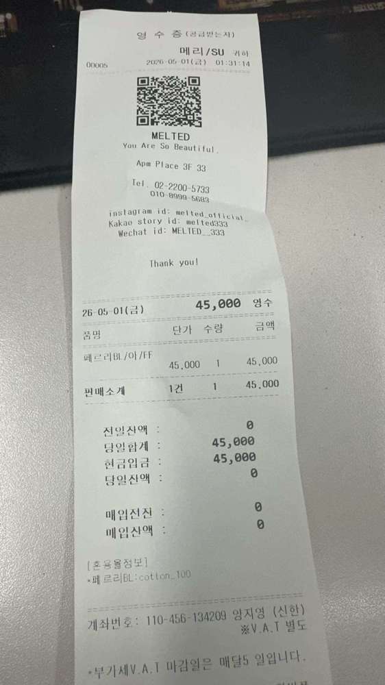 图片色