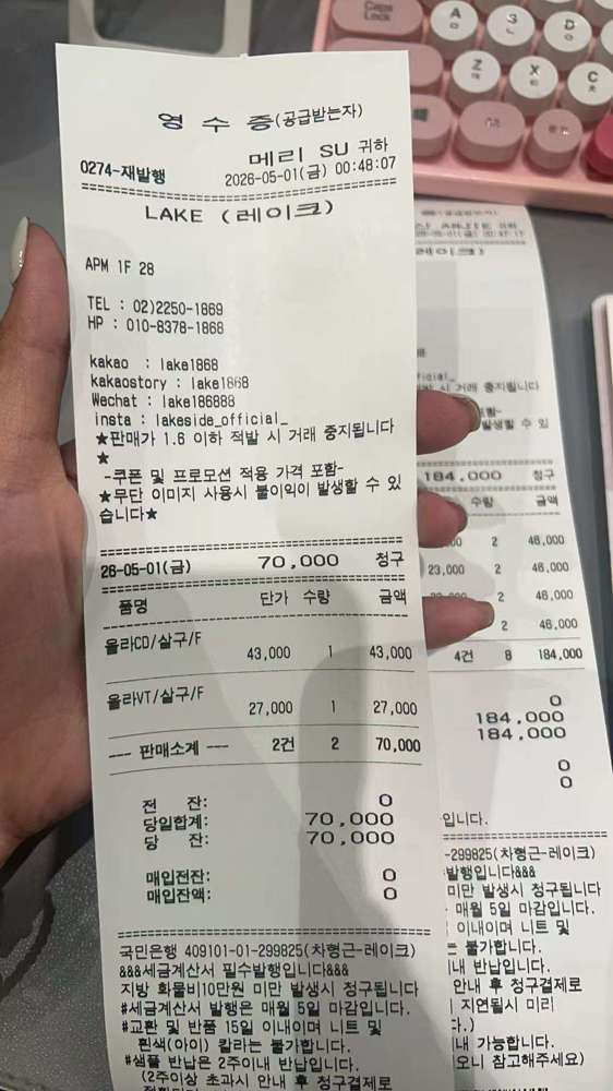 图片色