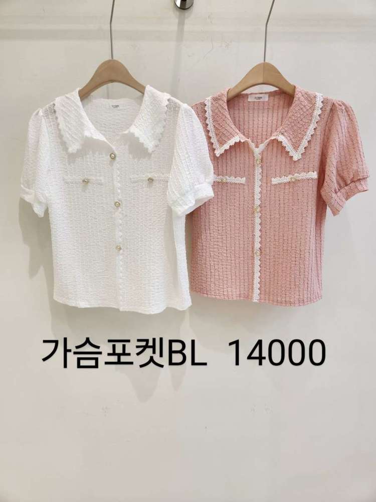 白色