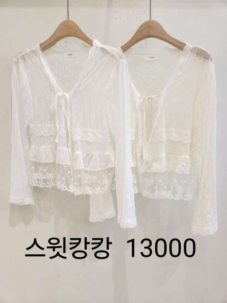 白色