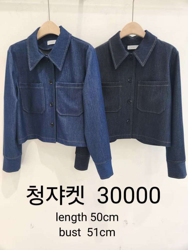 蓝色