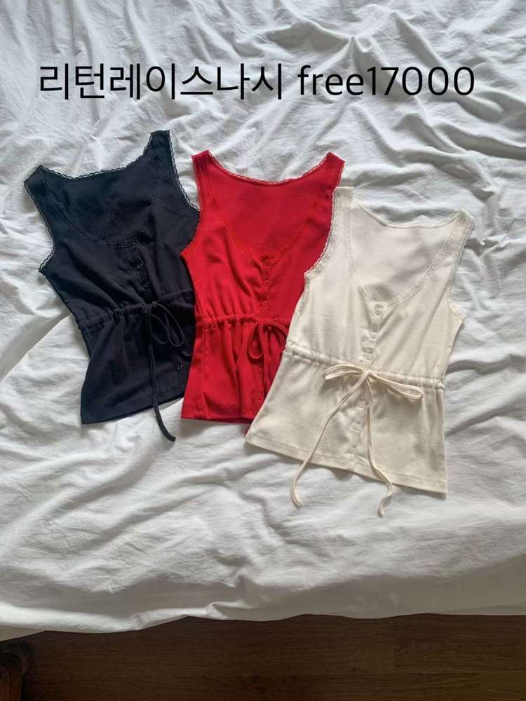 红色