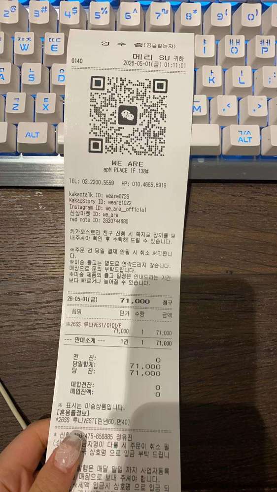 图片色