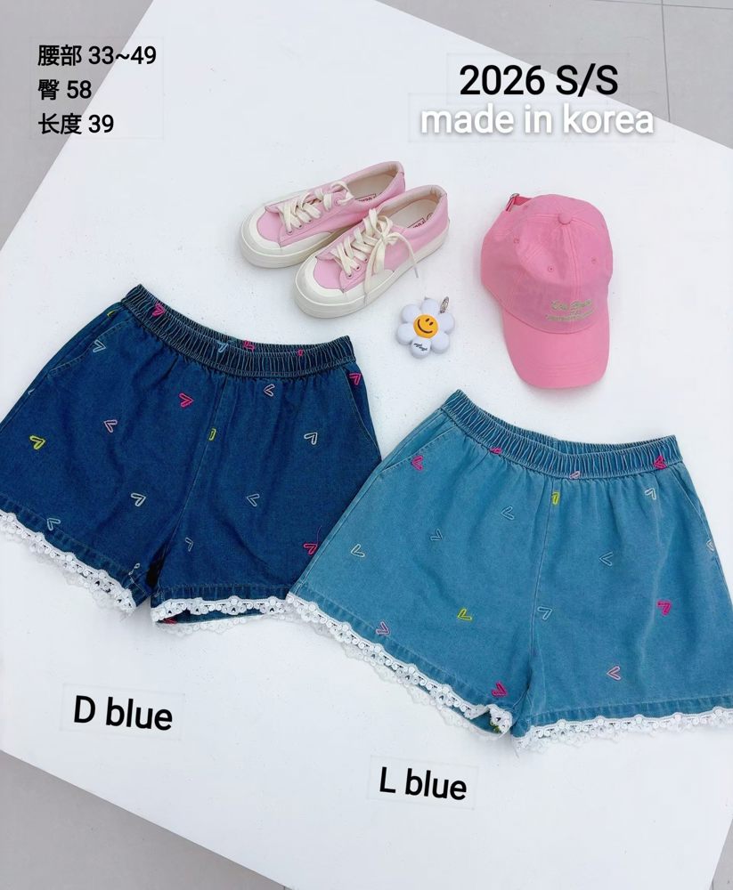 蓝色