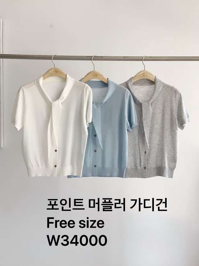 白色
