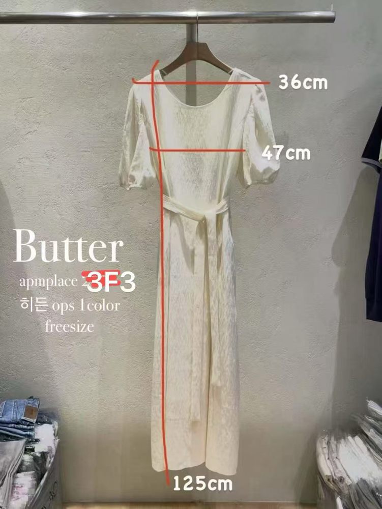 米白