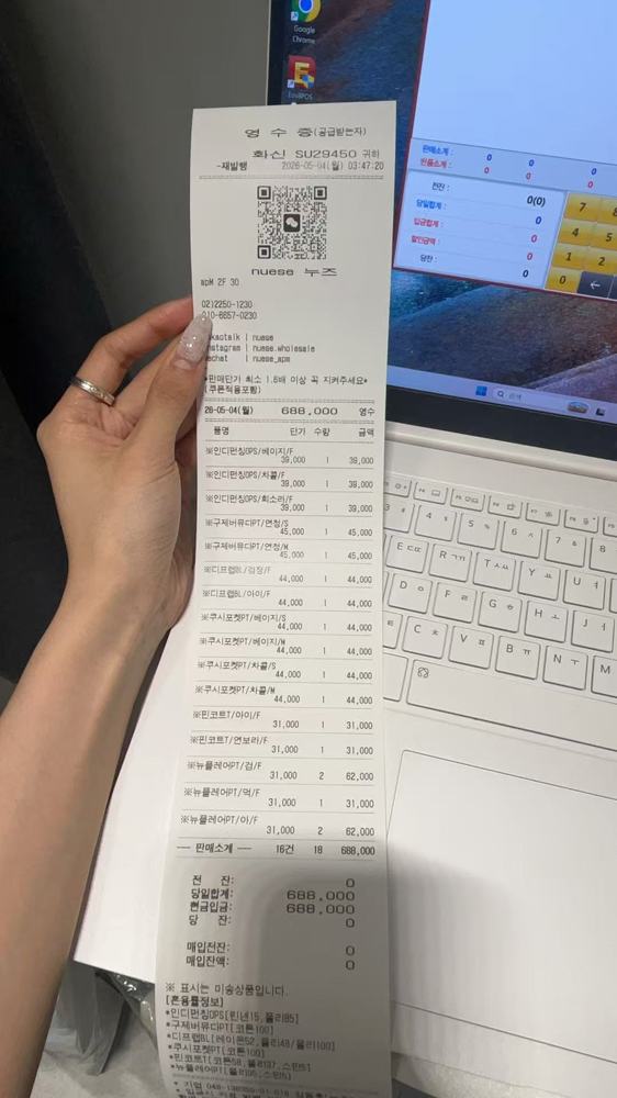 图片色