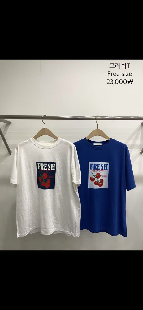 白色