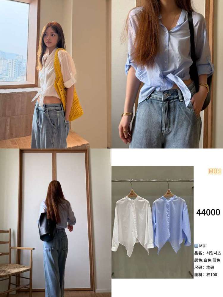 白色