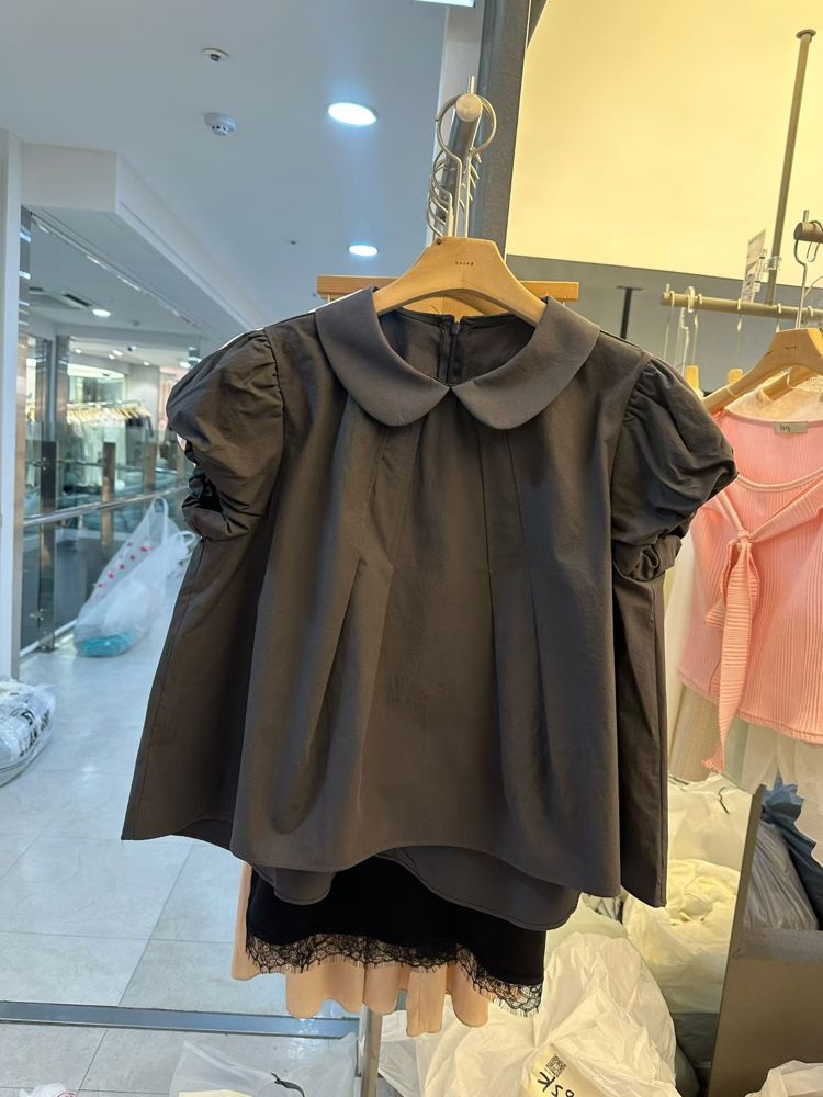 深灰