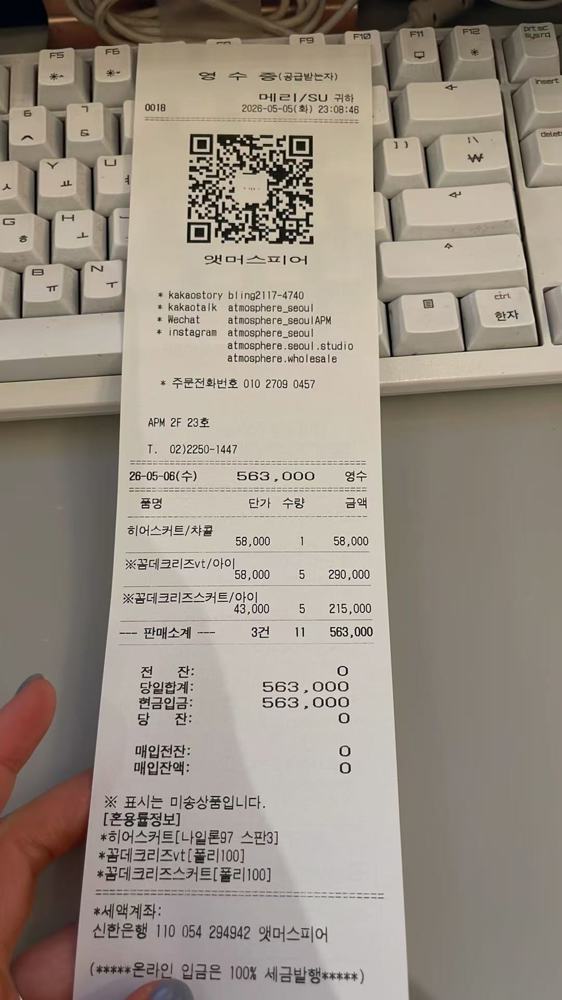 图片色