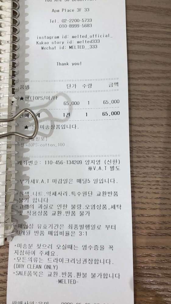 图片色