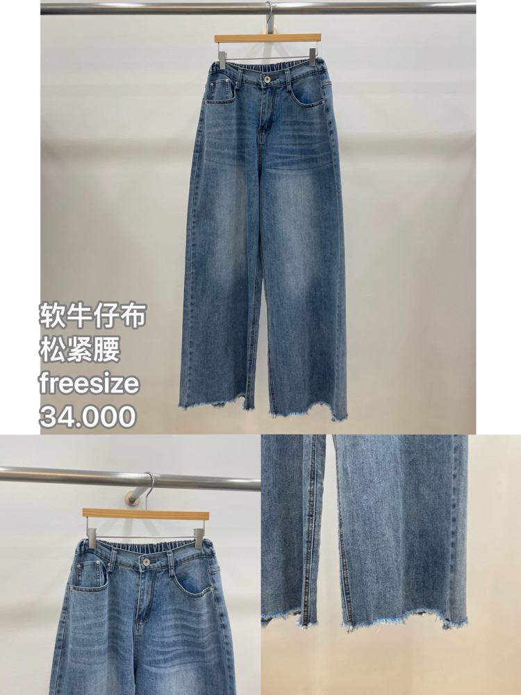 蓝色