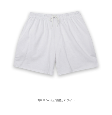 白色