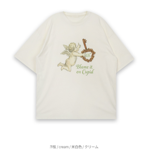 米白