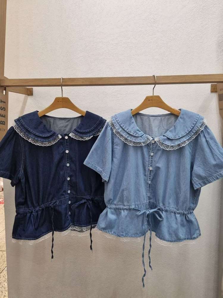 蓝色