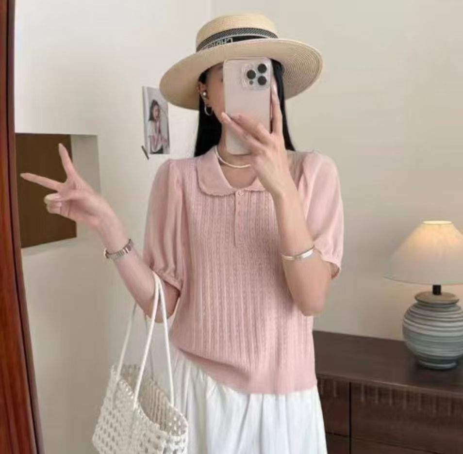 浅粉色