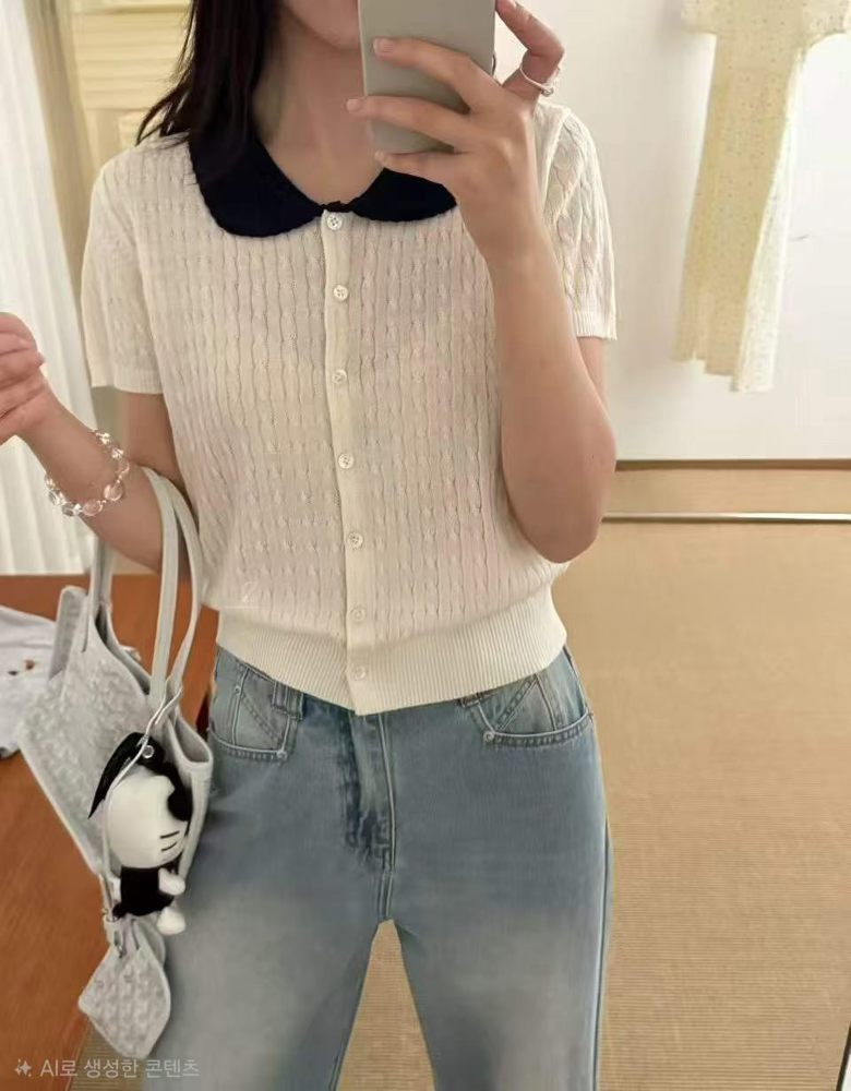 白色