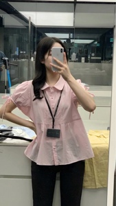 粉红色