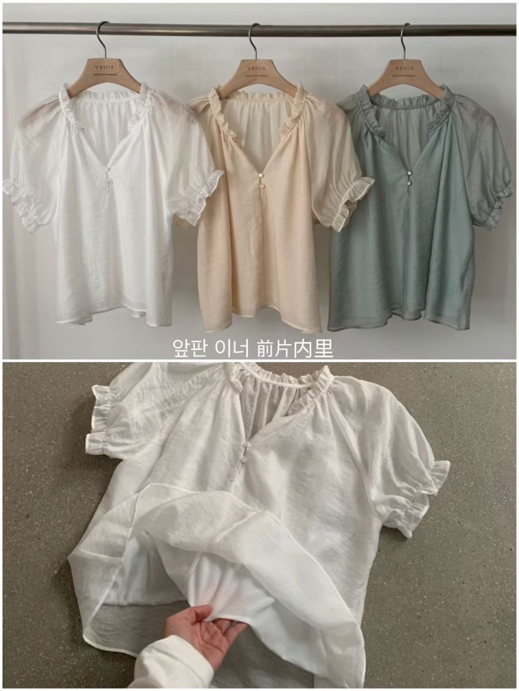 白色