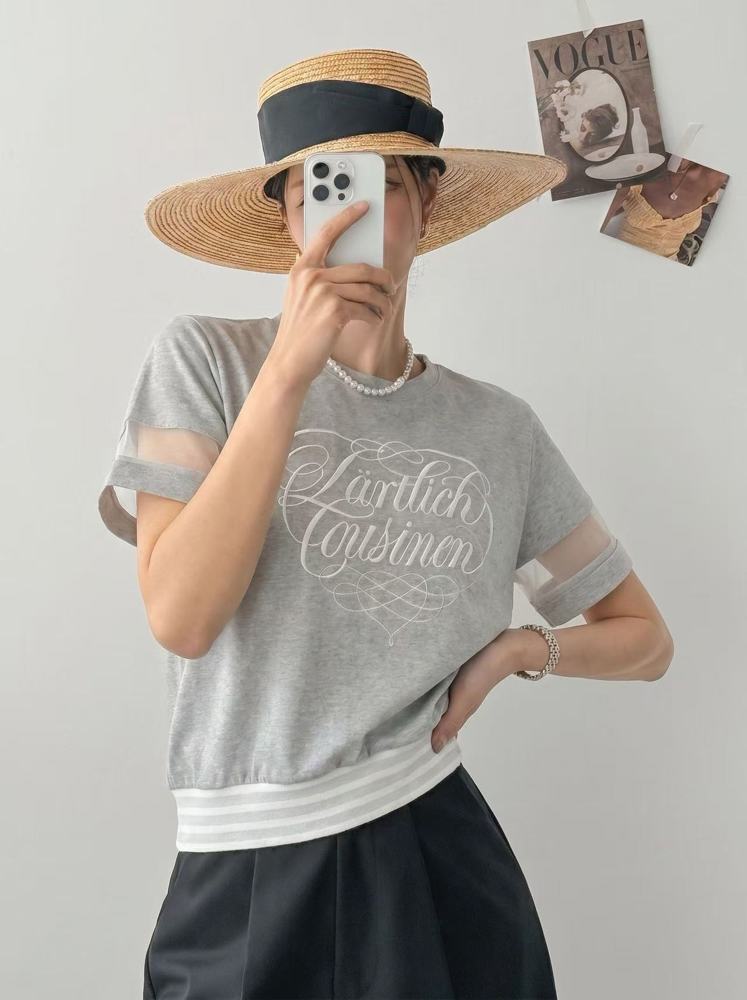 灰色